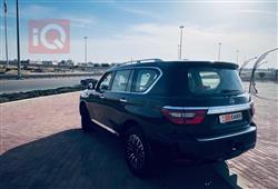 نيسان باترول